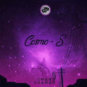 Cosmo - S