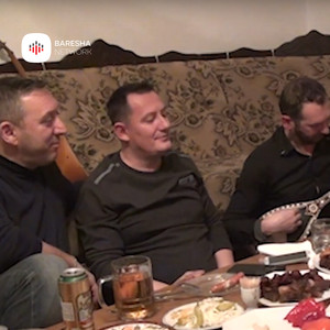 Ne drras te vekut kush po kan