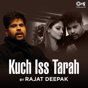 Kuch Iss Tarah (Cover Version)