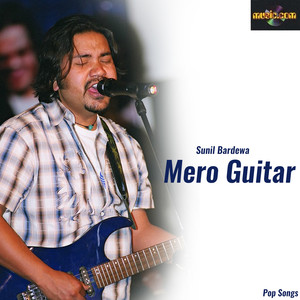 Mero Guitar