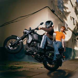 En mis sueños soy tu novia