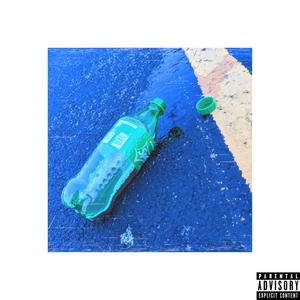 Outsidë Thë Clûb(feat. Komenatchi & Verse) (Explicit)