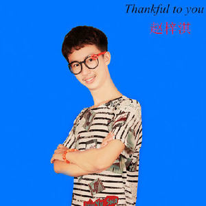Thankful to you