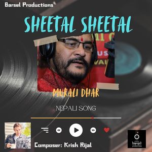 Sheetal Sheetal