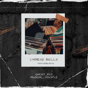 Chinese bells (feat. Xenzi'Keyz) (Explicit)