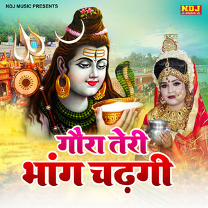 Gora Teri Bhang Chadgi