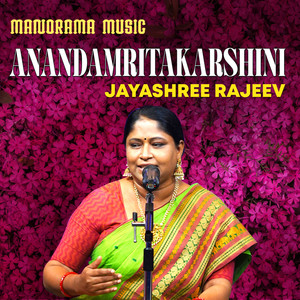Anandamritakarshini (Carnatic Classical Vocal)