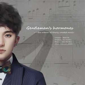 As a shadow and followed you (Live)