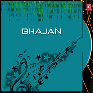 Bhajan