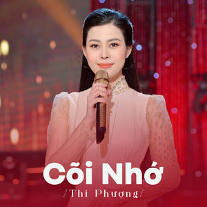 Cõi Nhớ