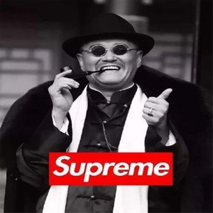 念诗之王