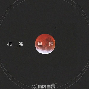 给老朱的一封信