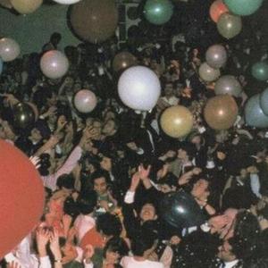 Last Night (feat. Mudfish & Saiyer) (Explicit)