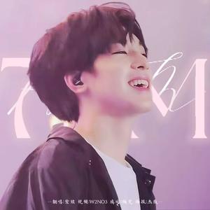 7:17PM (中文填词) (全圆佑庆生曲)