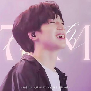 7:17PM (中文填词) (全圆佑庆生曲)