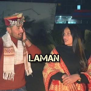 LAMAN