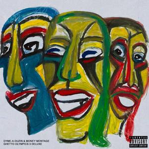 UNDERGROUND HOV (Deluxe Version)