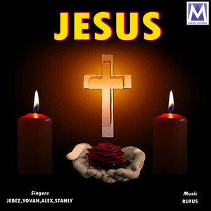 Enthan Aathuma Ummai