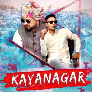 Kayanagar