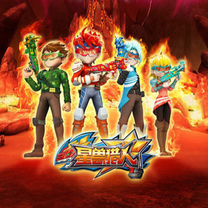 罗玮洛 - 觉醒吧神枪