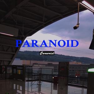 PARANOID