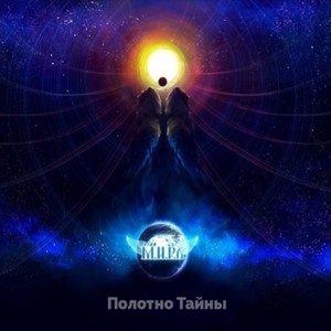 До лучших времен