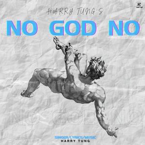 No God No (Explicit)