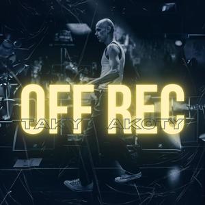 OFF REC (feat. Elo) (Explicit)