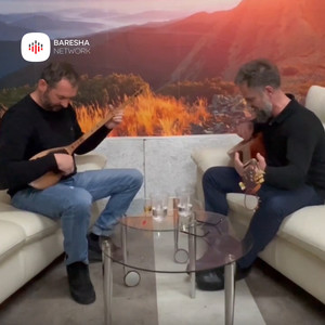 Fjal e re ra nat Shkoder