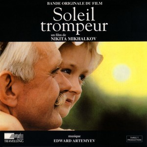 Outomlionnoe Solntce (tango)