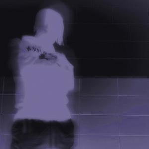 hard to find! (Explicit)