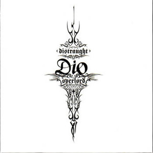 断頭台は誰が為に揺れる