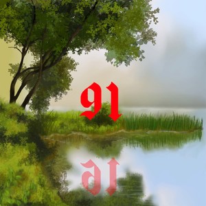 Бригада (Explicit)