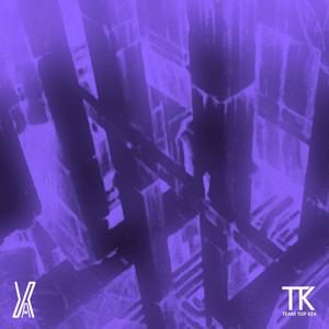 ohne dich(slowed & reverb) (Explicit)