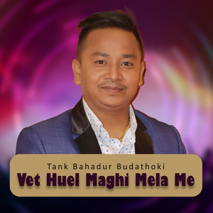 Vet Huel Maghi Mela Me