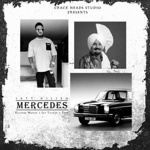 Jatt Diliyo Mercedes (feat. Kuldeep Manak) [The Tyni Remix] [Explicit]