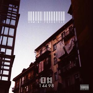 Uomini Freestyle (feat. Giako Shy) (Explicit)