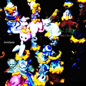 Side B: Open My Eyes, Crystal, Shocking, You