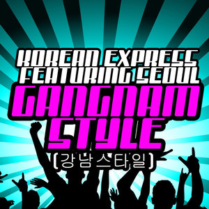 Gangnam Style (강남스타일) (江南Style) (Female Style Radio Mix)