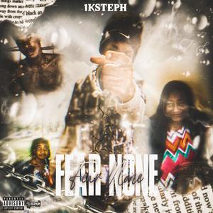 Emotional Figure (feat. Bryanthekidd & Luh Drae) (Special Version)