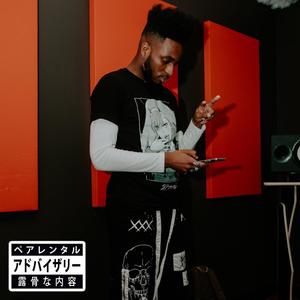 TOKYO SPECIAL DIVISION 4 (feat. Zyluu & idkfatal) (Explicit)