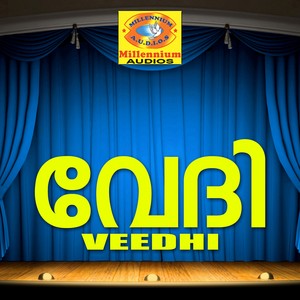 Veedhi