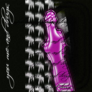 you me and ***** (Explicit)