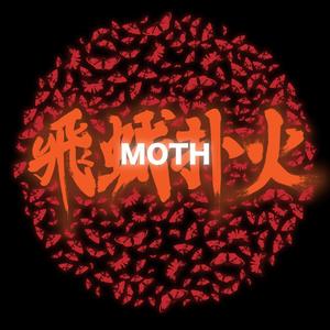 MOTH (Explicit)