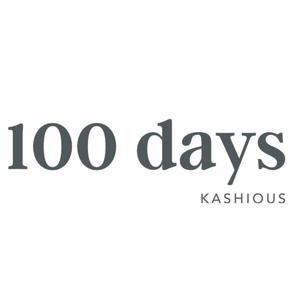 100 Days (Explicit)