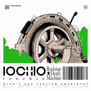 ROCKSTAR DEATH MACHINE