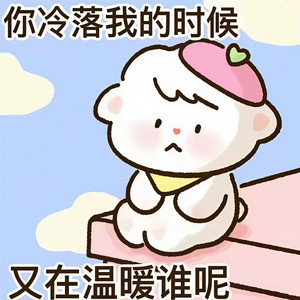 花园种花（在小小的花园里面挖呀挖）