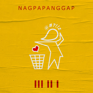 Nagpapanggap