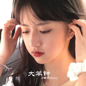 科比出场致敬科比