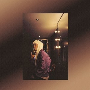 曲终人散 (See U)